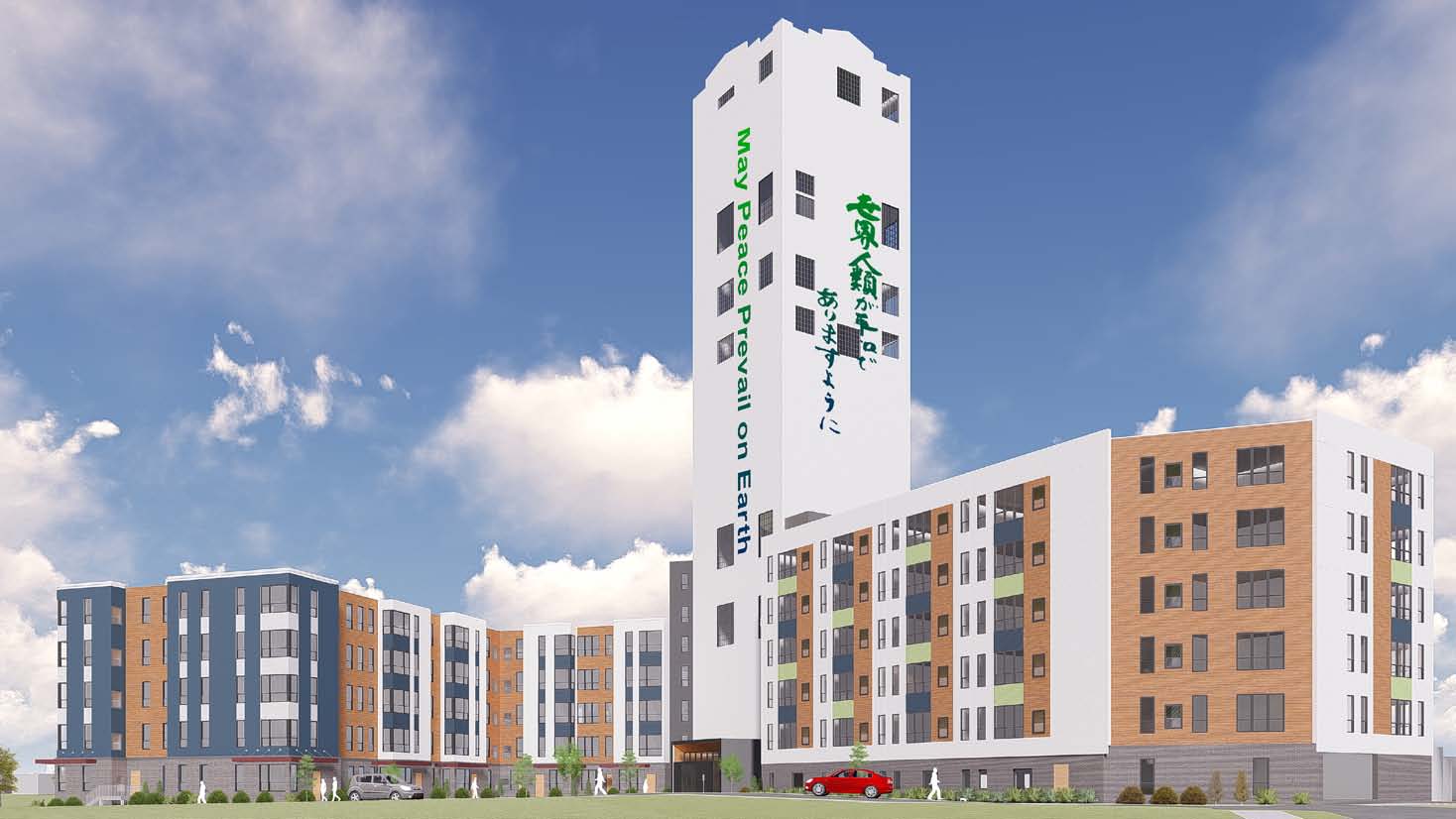 Maya Commons Rendering
